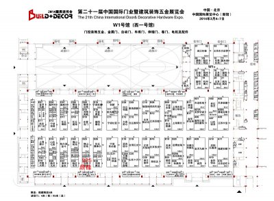又有更新換代的升級型材門產品將在2014年北京展會上市啦