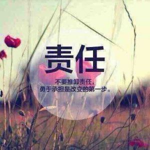 不斷創(chuàng)新 共享共贏