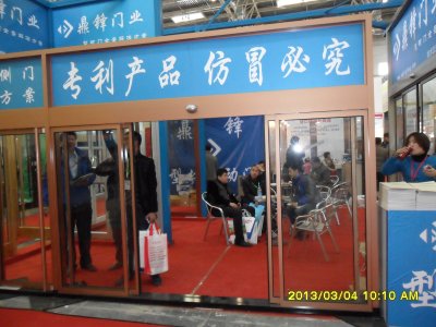 如何提高型材門鋼化玻璃的成品率