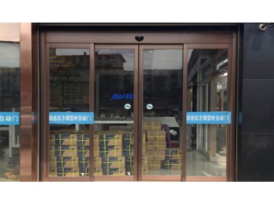 型材自動門系列- 自動感應門