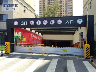 防汛擋水板的用途