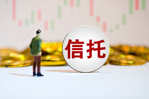 打折兌付啟動(dòng)，巨虧147億的安信信托能否迎新生？