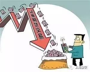 明天起，投資管理新規正式實施，你的理財將有何變化？