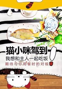 順祥日用陶瓷閃耀第110屆中國日用百貨商品交易會，引領家居消費新風尚