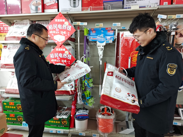 守護溫暖，放心過冬 肥城市孫伯市場監管所強化冬季取暖用品質量安全檢查