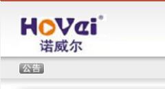 五金企業(yè)如何借力大數(shù)據(jù)，在日用百貨網(wǎng)絡(luò)銷售中破局制勝？